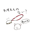ときめくけものみみすたんぷ！（個別スタンプ：18）