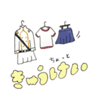 ときめくけものみみすたんぷ！（個別スタンプ：20）