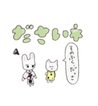 ときめくけものみみすたんぷ！（個別スタンプ：24）