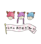 ときめくけものみみすたんぷ！（個別スタンプ：26）