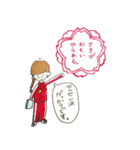 ときめくけものみみすたんぷ！（個別スタンプ：29）