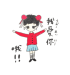 ときめくけものみみすたんぷ！（個別スタンプ：30）