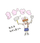ときめくけものみみすたんぷ！（個別スタンプ：34）