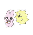 ときめくけものみみすたんぷ！（個別スタンプ：40）