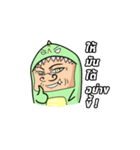 Uncle Jai Hwam（個別スタンプ：15）