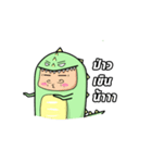 Uncle Jai Hwam（個別スタンプ：27）