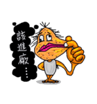 Mr. A Da（個別スタンプ：3）