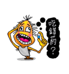 Mr. A Da（個別スタンプ：4）