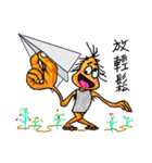 Mr. A Da（個別スタンプ：7）