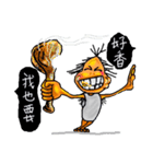 Mr. A Da（個別スタンプ：9）