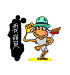 Mr. A Da（個別スタンプ：14）