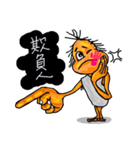 Mr. A Da（個別スタンプ：15）