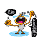 Mr. A Da（個別スタンプ：16）