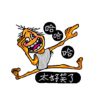 Mr. A Da（個別スタンプ：18）