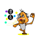 Mr. A Da（個別スタンプ：20）