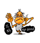 Mr. A Da（個別スタンプ：21）