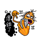 Mr. A Da（個別スタンプ：27）