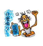 Mr. A Da（個別スタンプ：28）