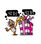 Mr. A Da（個別スタンプ：29）