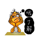 Mr. A Da（個別スタンプ：32）