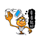 Mr. A Da（個別スタンプ：33）