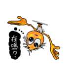 Mr. A Da（個別スタンプ：34）