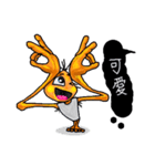 Mr. A Da（個別スタンプ：36）