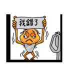 Mr. A Da（個別スタンプ：39）