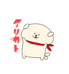 わんダブルな日常（個別スタンプ：5）