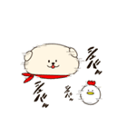 わんダブルな日常（個別スタンプ：12）