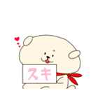 わんダブルな日常（個別スタンプ：34）
