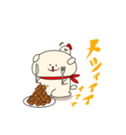 わんダブルな日常（個別スタンプ：36）