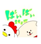 わんダブルな日常（個別スタンプ：37）