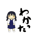 承諾あれこれ（個別スタンプ：9）