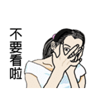 Troubled woman（個別スタンプ：2）