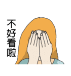 Troubled woman（個別スタンプ：3）