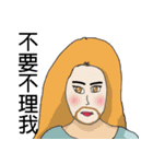 Troubled woman（個別スタンプ：4）