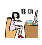 Troubled woman（個別スタンプ：9）