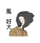 Troubled woman（個別スタンプ：11）