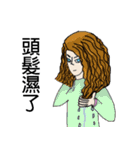 Troubled woman（個別スタンプ：12）