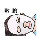 Troubled woman（個別スタンプ：18）