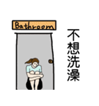 Troubled woman（個別スタンプ：20）