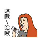 Troubled woman（個別スタンプ：22）