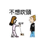 Troubled woman（個別スタンプ：24）