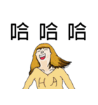 Troubled woman（個別スタンプ：25）