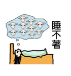 Troubled woman（個別スタンプ：26）