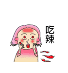 Troubled woman（個別スタンプ：36）