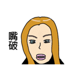 Troubled woman（個別スタンプ：37）