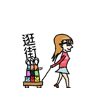 Troubled woman（個別スタンプ：38）