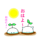 キヒロ☆種の妖精（個別スタンプ：3）